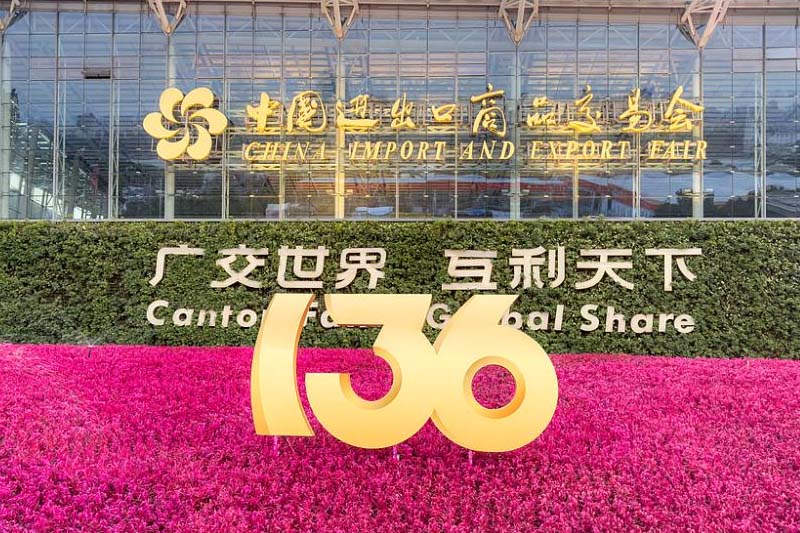 Guangdong Kaxier op de 136e Canton Fair