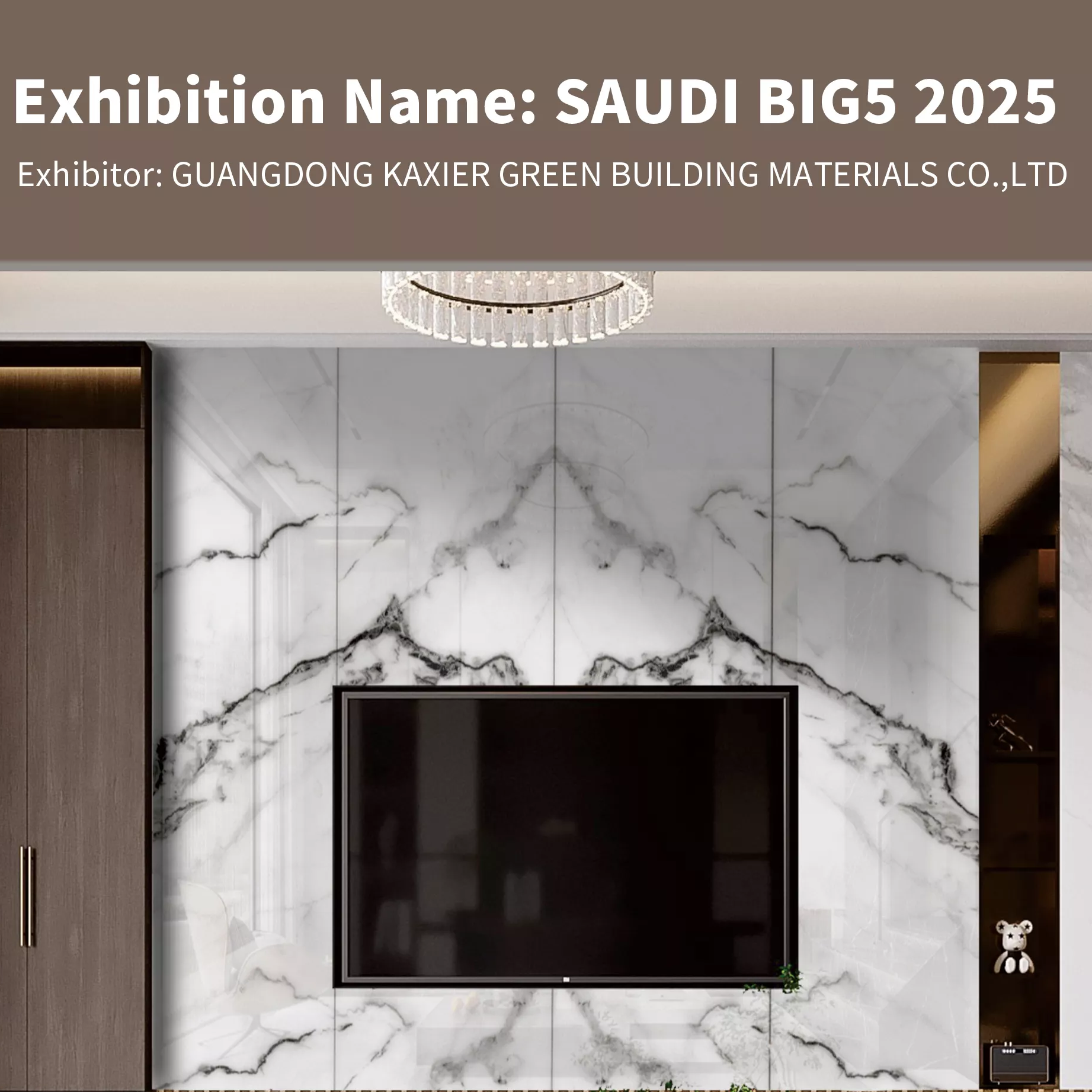 አስደሳች ዜና! በSAUDI BIG5 2025 እያሳየን ነው!